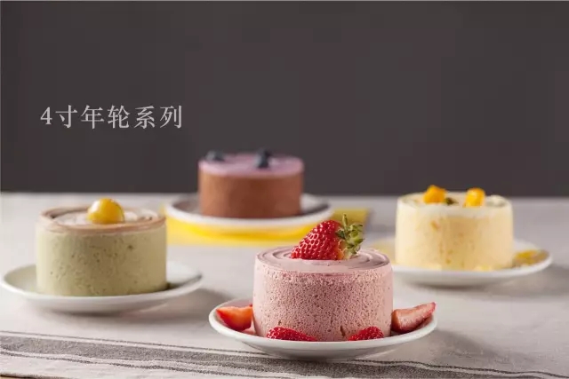 美果樹(shù)醬心裸蛋糕