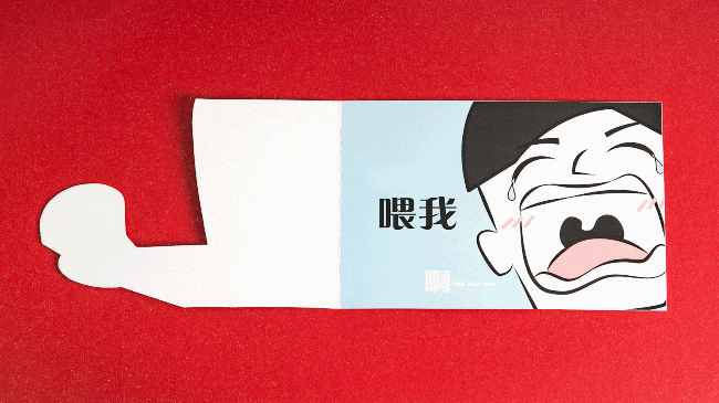 1.gif