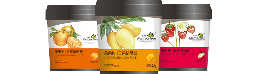 濃縮醬系列