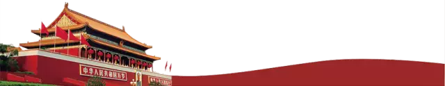 3545233648241697076.png