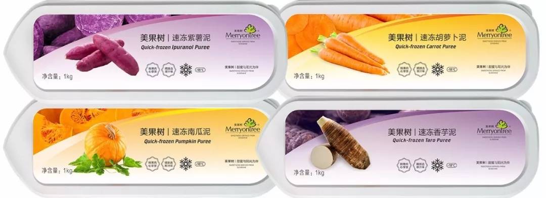 速凍系列