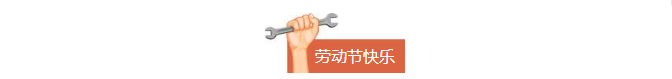 微信截圖_20180428144848.png
