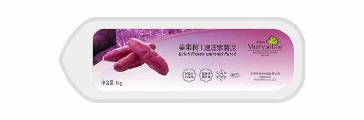 速凍紫薯泥