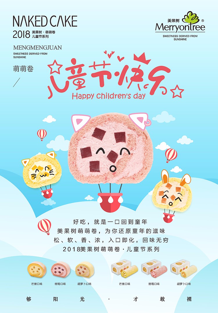 新的.JPG