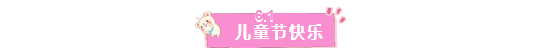 微信截圖_20180528085731.png