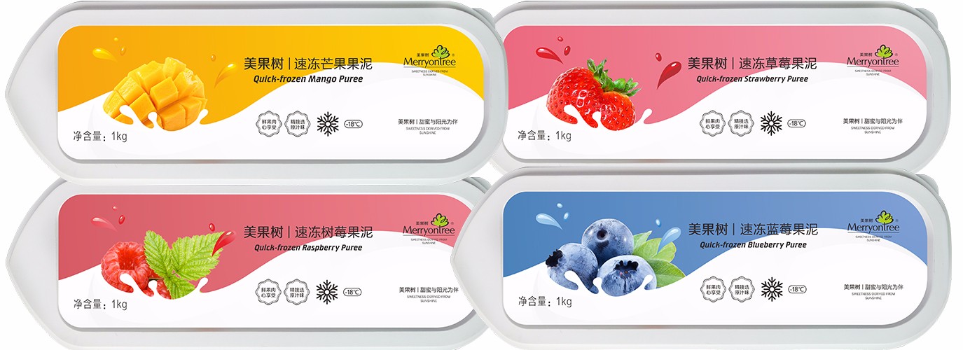 速凍系列