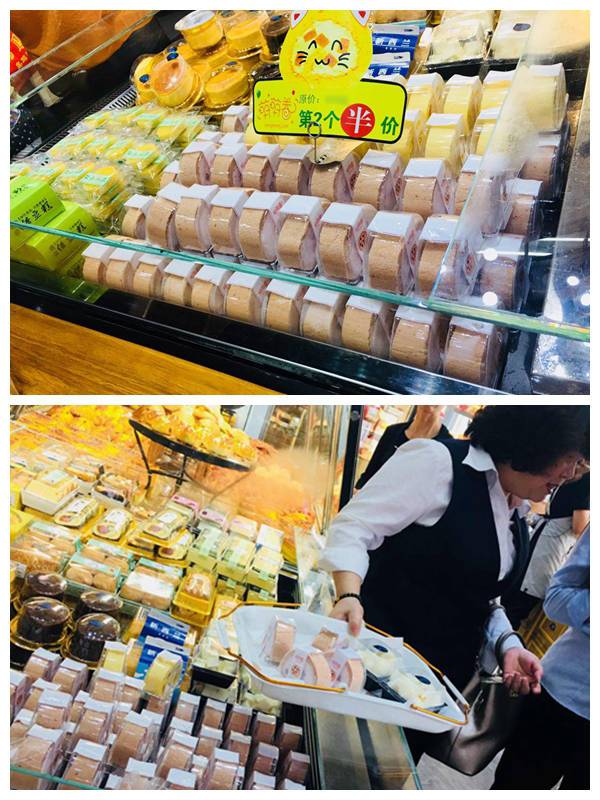 美果樹萌萌卷