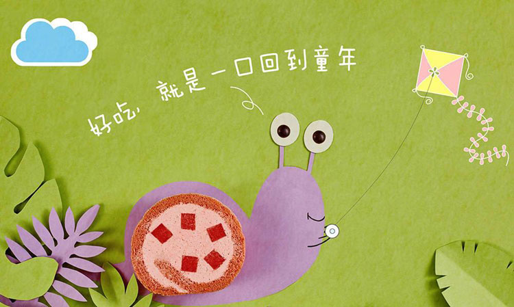 微信圖片_20180423085920.jpg