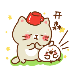 640 (1).gif