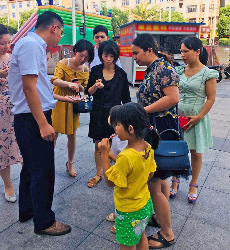 微信圖片_20180614085516.jpg