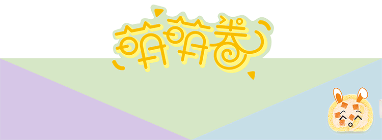 動(dòng)圖6-(3).gif