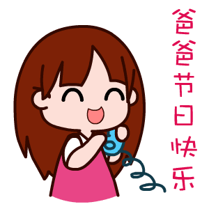 1529369884339365.gif