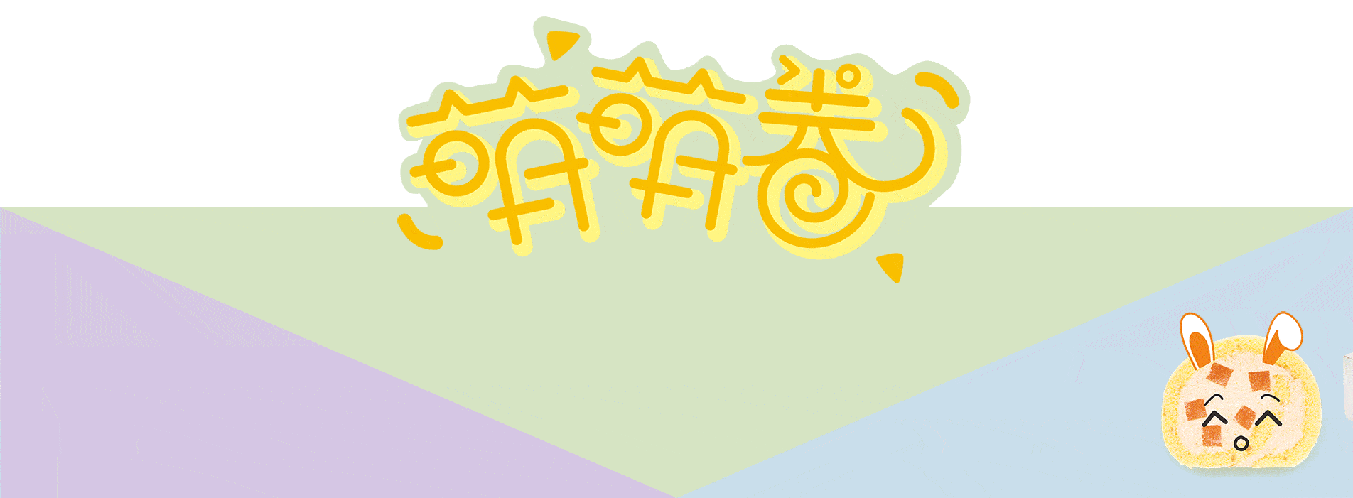 1529975384612769.gif