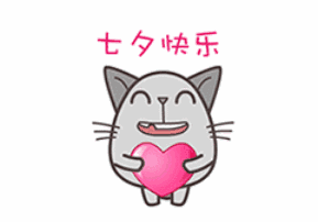 1533541024124393.gif