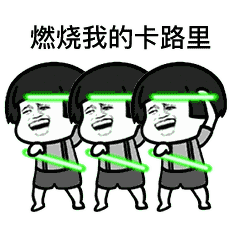 640.gif