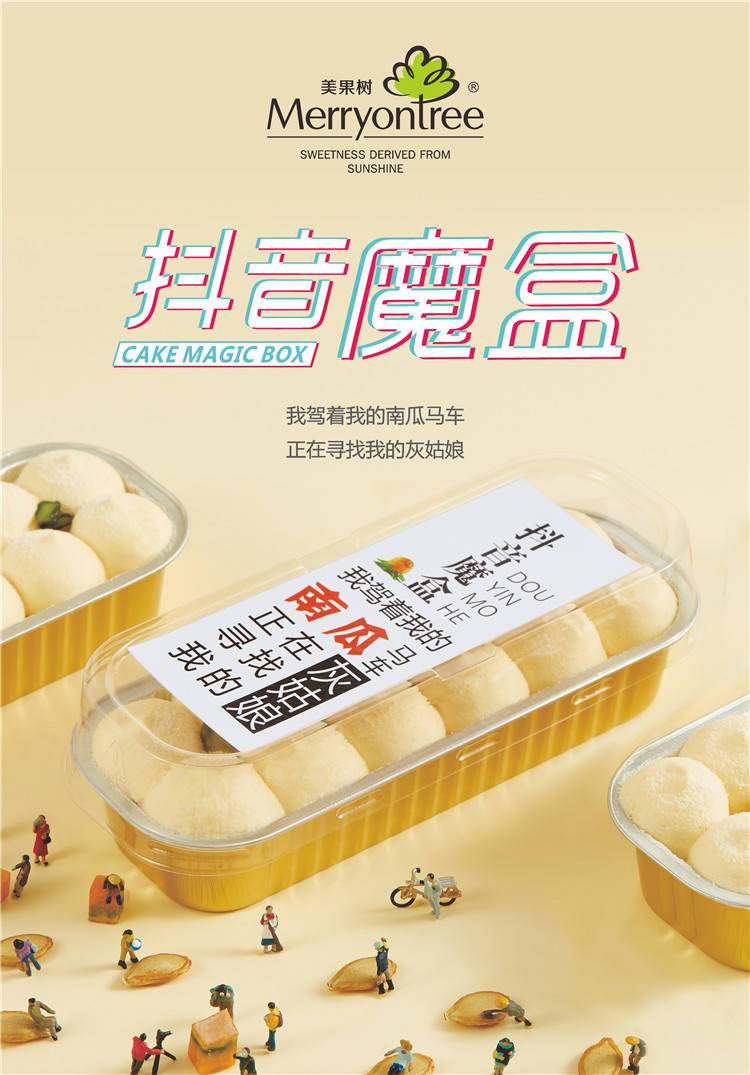 南瓜.JPG