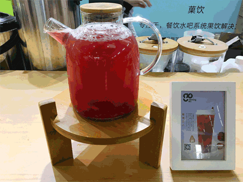 2.gif