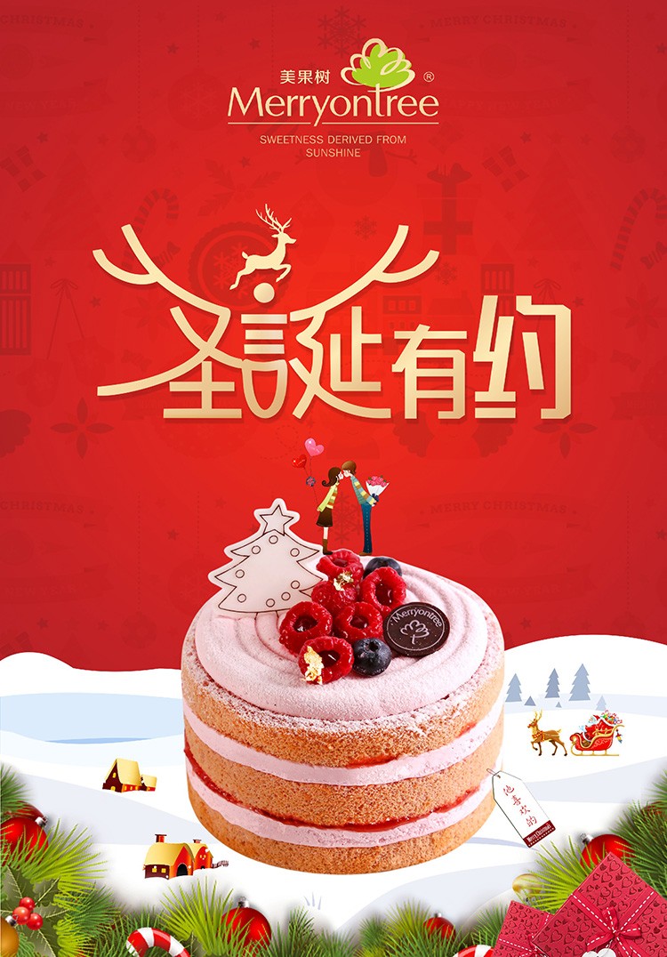 他喜歡的.JPG