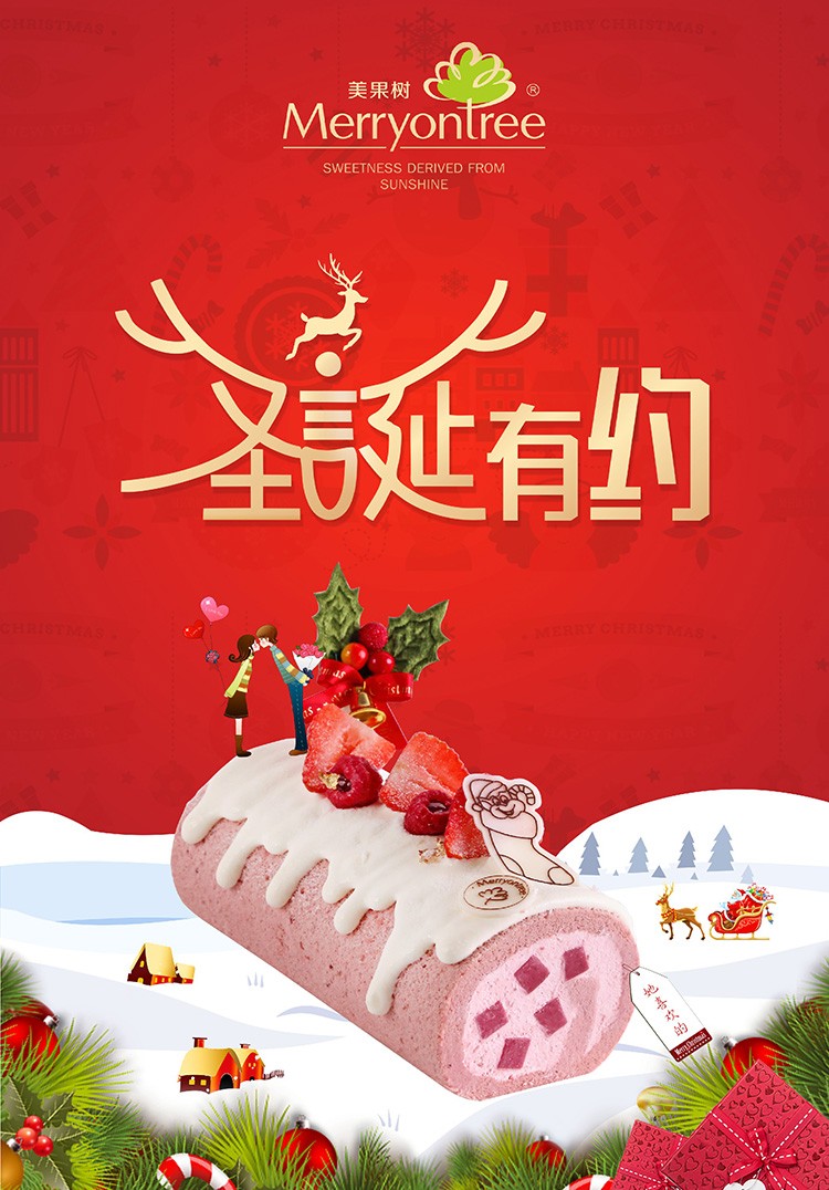 她喜歡的.JPG