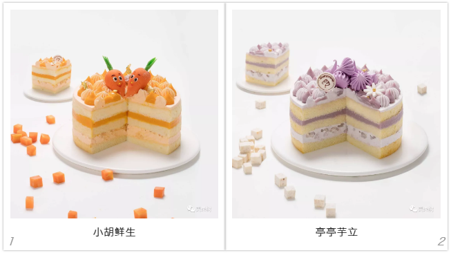 美果樹醬心裸蛋糕