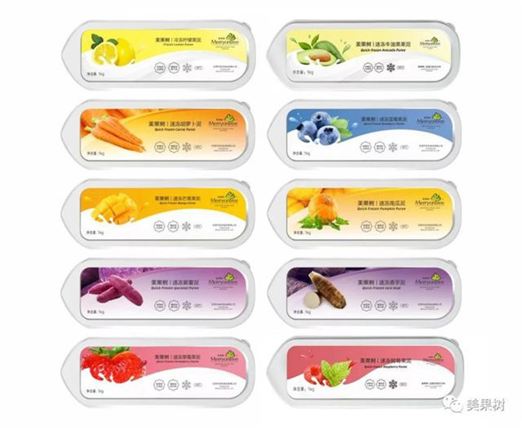 速凍系列