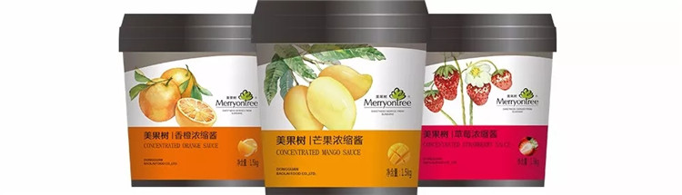 濃縮醬系列