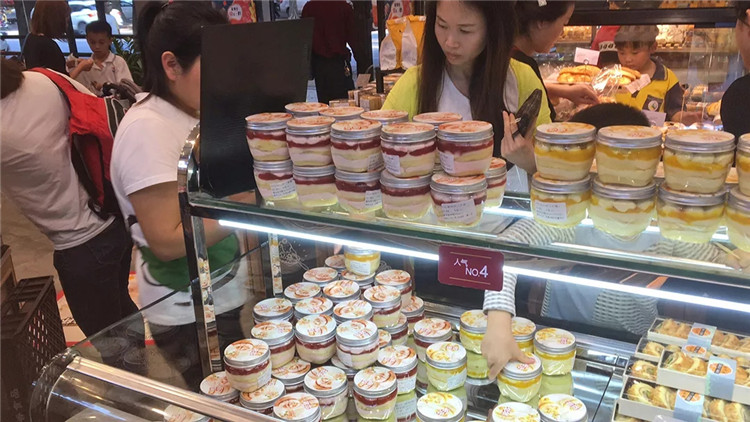 美果樹醬心裸蛋糕