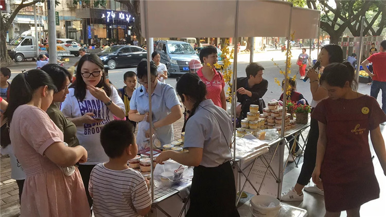 美果樹醬心裸蛋糕