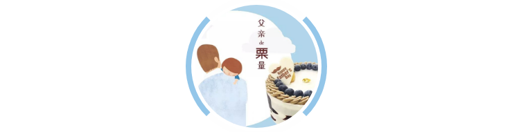 微信截圖_20190615162916.png