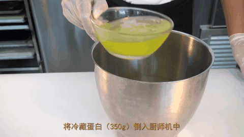 栗栗雪芙