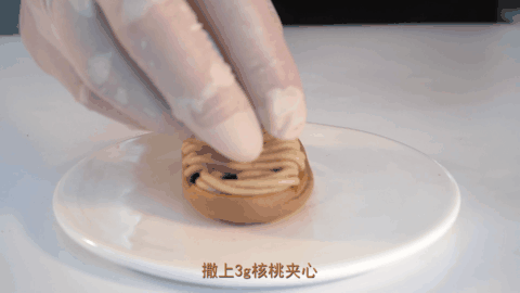 栗栗雪芙