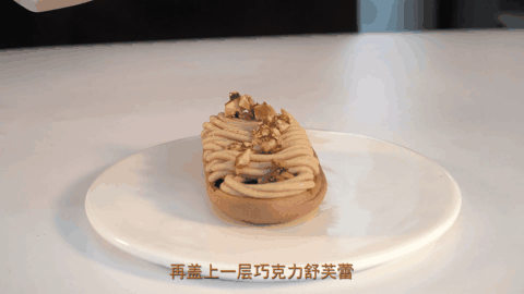 栗栗雪芙