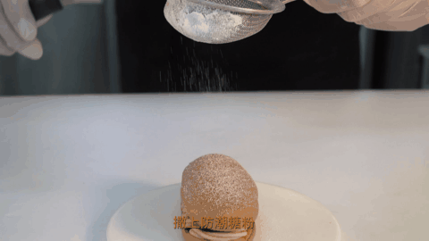 栗栗雪芙
