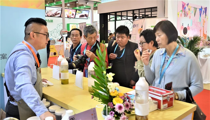 寶來食品