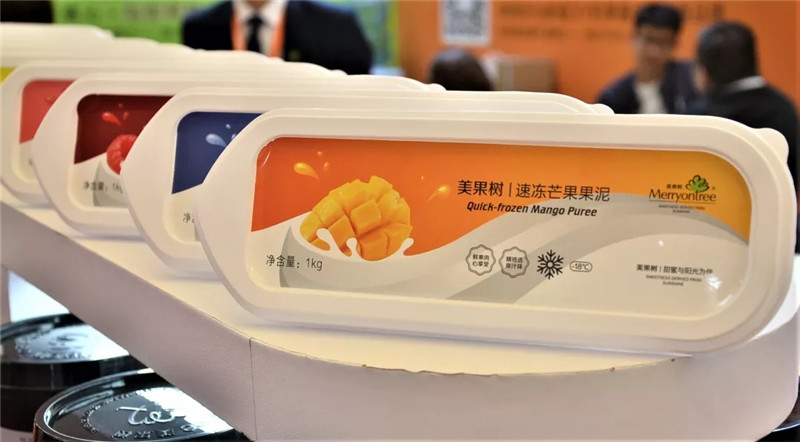 速凍果泥系列