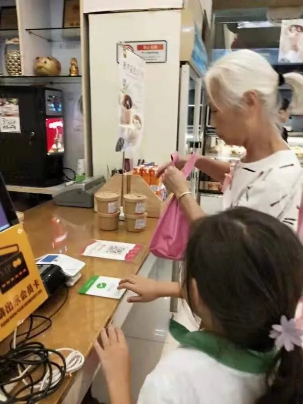 栗子系列