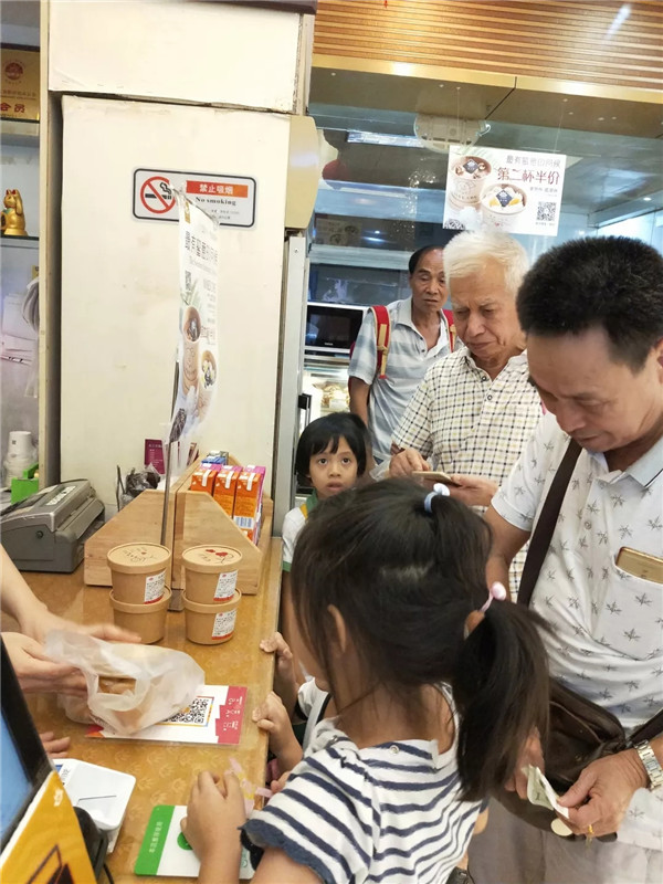 栗子系列