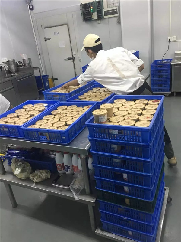 栗量杯