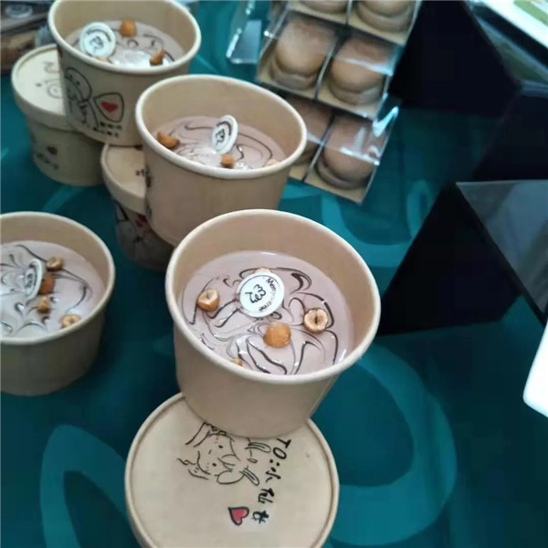 能量杯