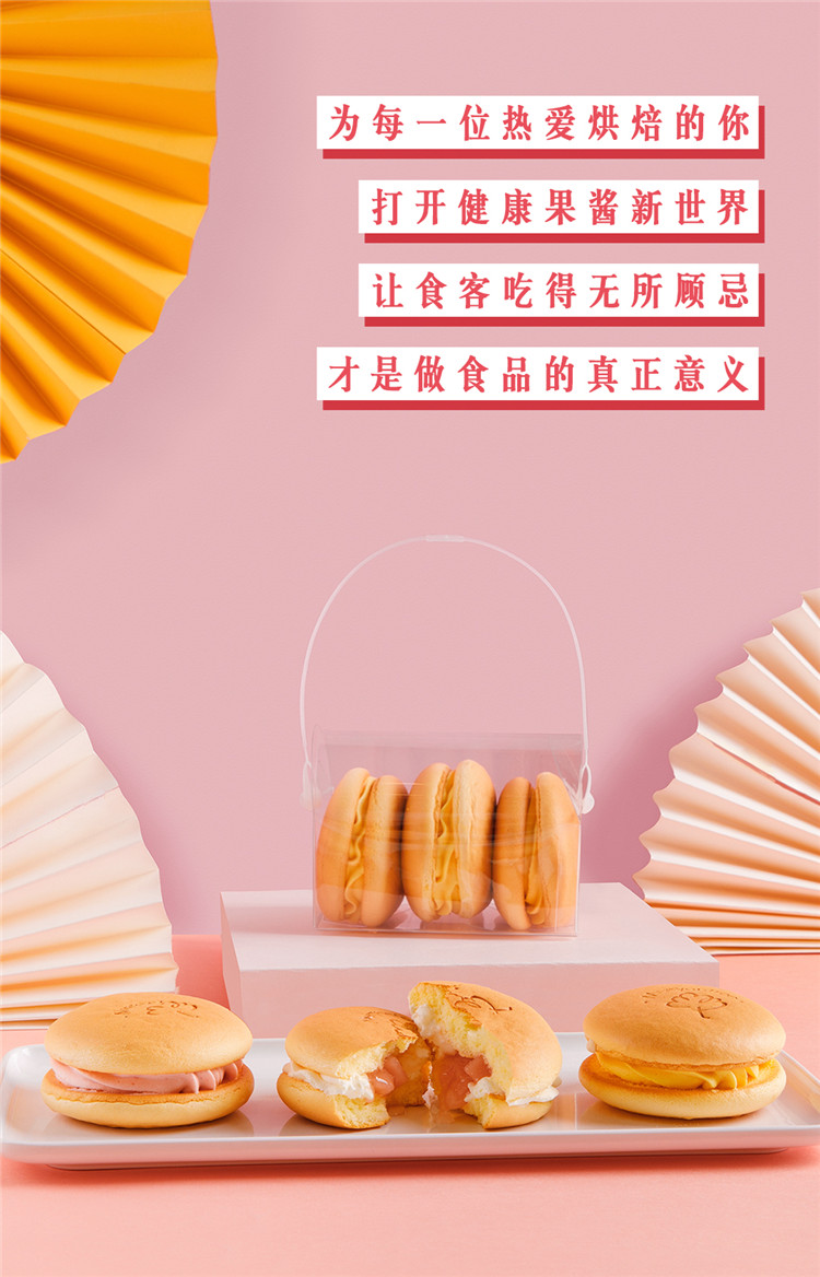 無(wú)淀粉_01.jpg