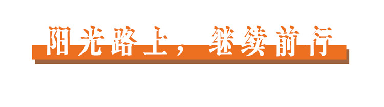 無(wú)淀粉_10.jpg