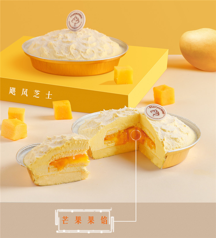 無(wú)淀粉_12.jpg