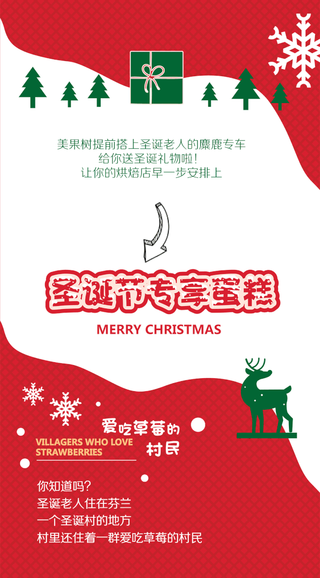 2.gif