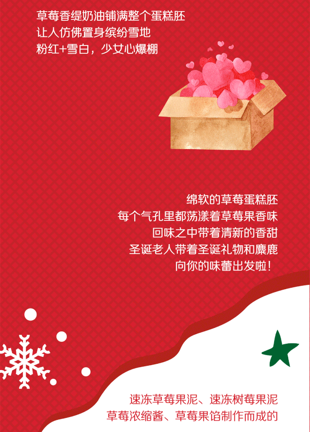 6.gif