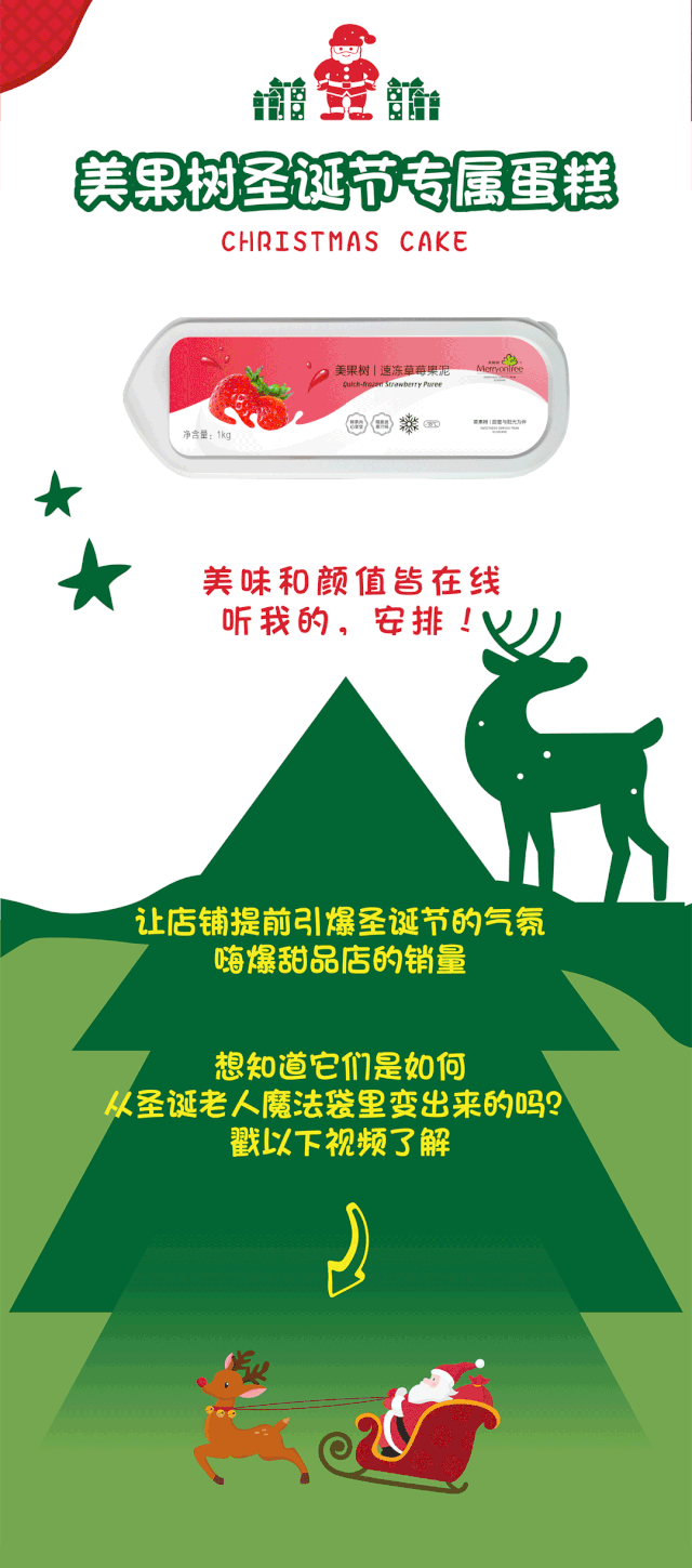 7.gif