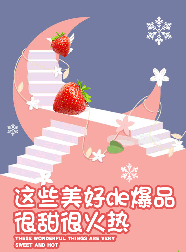 1577256994643788.gif