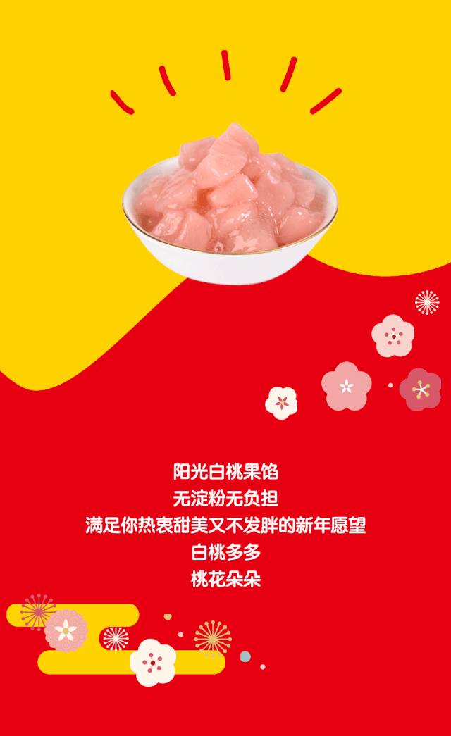4.gif