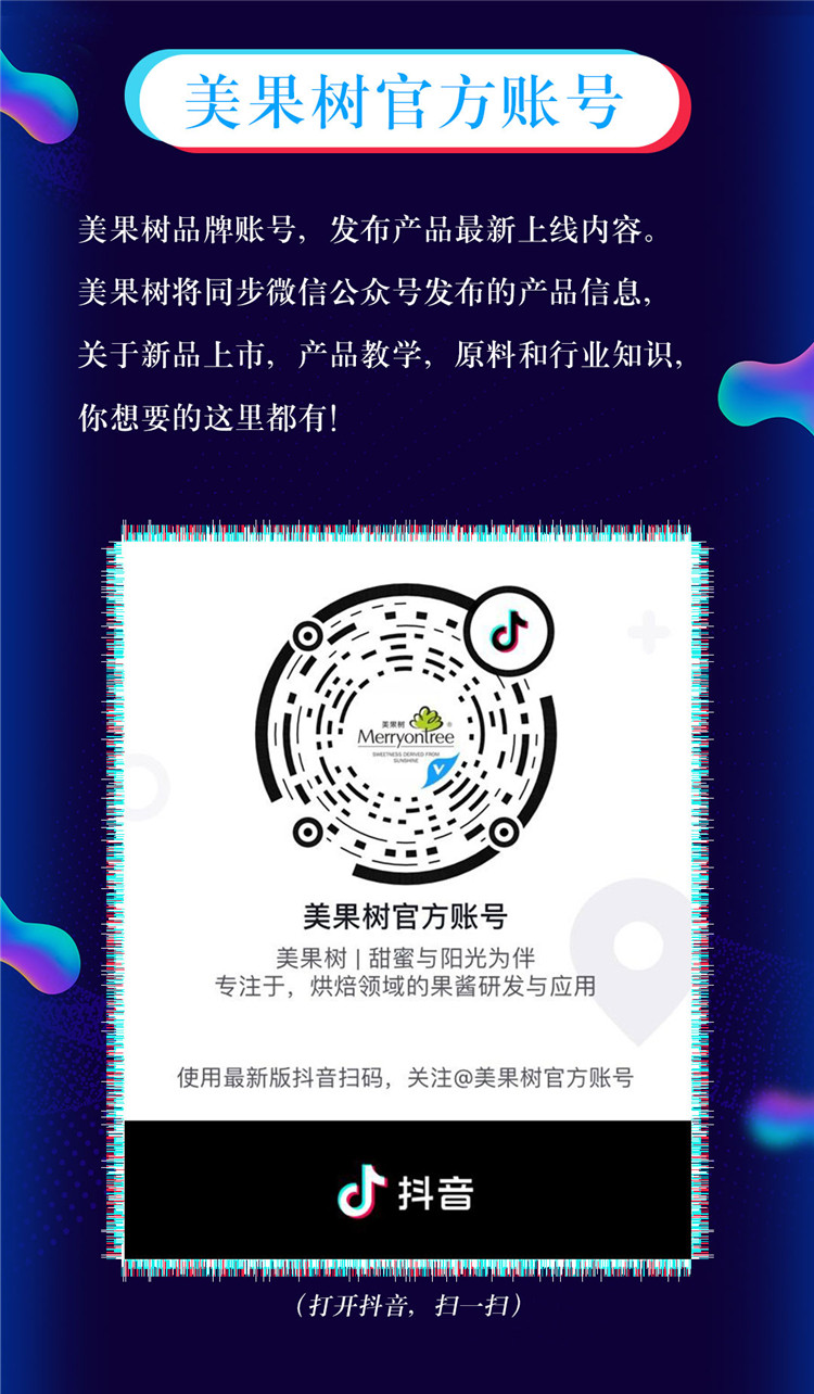 抖音_04.jpg
