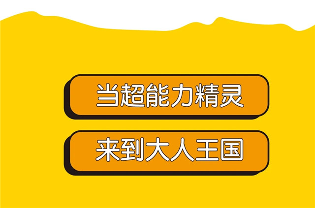 3.webp.jpg