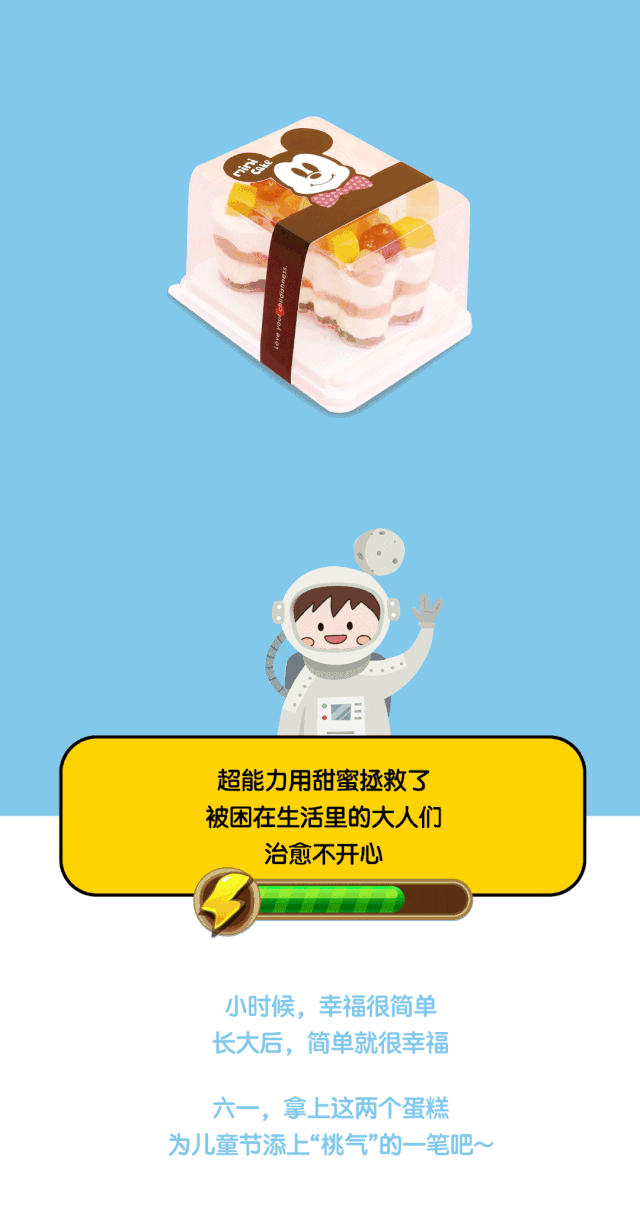 6.gif